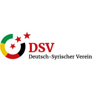 DSV 2